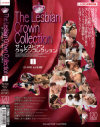 The Lesbian Crown Collection�ݾ���椤��ɱ���ʡ�ɱ���ࡦAKI���ĸ������������������ƣ�ʤ��ޡ����դ�ӡ��������ҡ��������������ᡦ���ܤ�礦������쥪�ʡ����礯���Υѥå���������