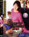 Legend Special 瀬戸恵子－瀬戸恵子のDVD画像