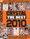 CRYSTAL THE BEST 2010 No3－月野りさ・小澤マリア・雪見紗弥・つぼみ・他のDVD画像