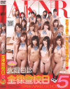 ���������DVD����