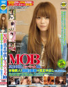 MOB������Ф����åڥ���� No10��@you�������������¼���ꤢ�������ࡦ¾�Υѥå���������