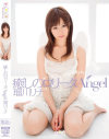 癒しの○○ータAngel－瑠川リナのパッケージ画像