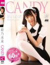 CANDY��ɱǵ̤��Υѥå���������