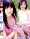 AV女優が素に戻ってSEXしたら