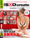 �����դ�DVD����