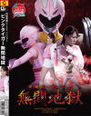 ����������DVD����