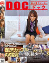 ���Ǥꤳ��DVD����