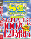 �ѥå���������