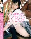 ���ҡ����繥�����꡼�� JKB69�ݽմ��椦��Υѥå���������