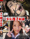 ����ޤ��DVD����