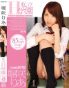 �ٺ�ꤢ��DVD����