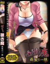 NOZOKI�⡡�Ǹ�ΰ���