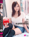 In your room No18 - ������������DVD����