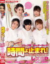 ����ޤ��DVD����
