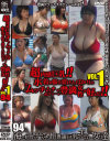 Ķ�������� ���夬ĥ��������Ф���Υ�å�����ܥǥ�����˭����������������-�Υѥå���������