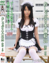 ������֤�ͽ���� No28������ޤ�Υѥå���������