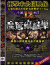 ����ޤ��DVD����