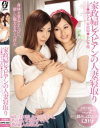 ��ʤ���DVD����