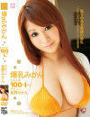 �ѥå���������