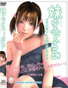 ���⤦�ȤΤդ���� �ޥޤˤʤ��������Ф��������-��DVD����