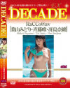 DECADE �ջ��ߤɤꡦ��ƣͣ�����������ջ��ߤɤꡦ��ƣͣ���������Υѥå���������