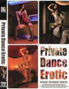 Private Dance Erotic－夏海碧・中山エリス・ゆうきさやかのDVD画像