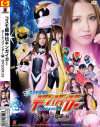 コスモ闘神伝ギンガイガー ダークコマンダー編 EPISODE2−滝ありさ・友田彩也香のパッケージ画像
