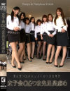 女子会OLつま先足臭虐め 臭い発つOLのパンストのつま先専門 - ブーツの館BLACK LABELのDVD画像