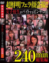 ������DVD����