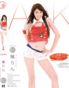 TeamRed 瞳りん