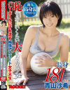 Ĺ��181cm�Ѥ����������餤�礭�ʥ���� �Х졼�ܡ���˴���ή����𥢥��꡼��