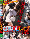 ����OL�쥤��13�͡�-�Υѥå���������