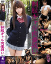 ���ڥ��ꥫ��DVD����