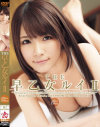 THE �Ჵ���륤 No2���Ჵ���륤�Υѥå���������