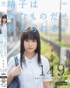 �����ޤߤ��DVD����