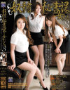 �����ߤ���DVD����