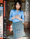 ���ڤߤ���DVD����