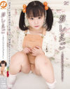 �������� �����˸����뤬�ޤޤˡݾ�����Τ�Υѥå���������