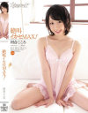 �䶫������MAX �Ϲ礳����