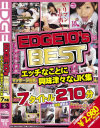 EDGE10sBEST ���å��ʤ��Ȥ˶�̣�š���JK����-�Υѥå���������