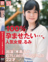 100���Ԥޤ��������͵���ͥ�����