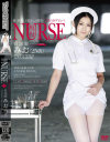 ����NURSE �Ǹ�դߤ�(25��)��-�Υѥå���������