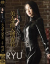 ���������ܺ��� ��ǽ�� RYU