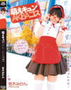˨�������AKIBA���� ���ڤߤ���