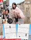 �ͺʤ����ι�� �亴�����