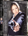 �����ߤ���DVD����