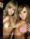 EroticDiamond－安西瑠菜・hinanoのDVD画像