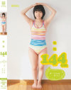 まな144cm−-のパッケージ画像