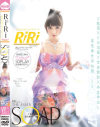 SOAP �����źǹ�饽���� ���ʤ��ϥɥ��ǥ̥� RiRi