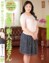 �黣�꿷�ͤ��줵�� �������Ȥ�